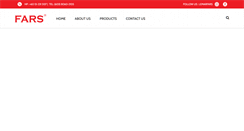 Desktop Screenshot of lemarfars.com
